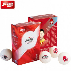     DHS ITTF World Tournament Ball 4