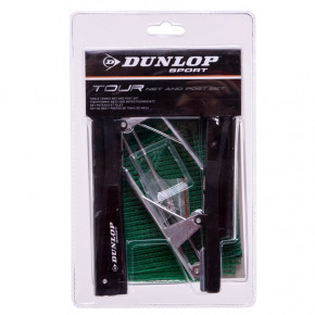     Dunlop DL679229  (60518023) 7