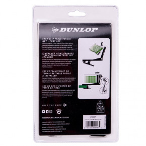     Dunlop DL679357  (60518024) 8