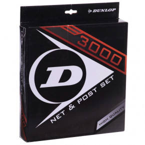 ѳ    Dunlop MT-679219  (60518022) 8