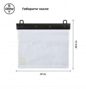     9 Armorstandart Waterproof Case White (ARM59200) 5