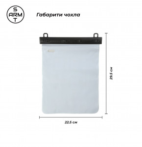     11 Armorstandart Waterproof Case White (ARM59201) 5