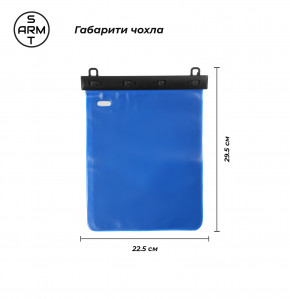     11 Armorstandart Waterproof Case Blue (ARM59202) 5