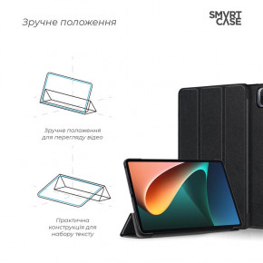 - Armorstandart Smart Case  Xiaomi Mi Pad 5 Black (ARM60618) 5