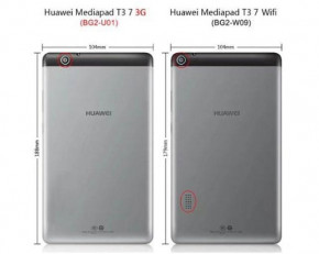    HUAWEI MediaPad T3 7 3G (BG2-U01) Slim - Dark Blue 8