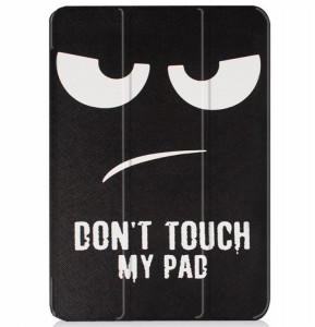  Primolux   Apple iPad 10.2 2019 (A2197, A2198, A2200) Stylus TPU - Dont Touch 6