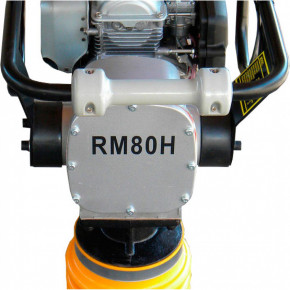  Honker RM-80H-H-Power 4