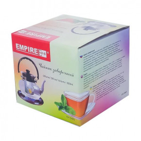   Empire 900   (9445) 4