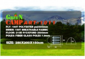  3-  Green Camp 1011 7