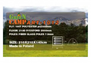  3-  Green Camp 1012 3