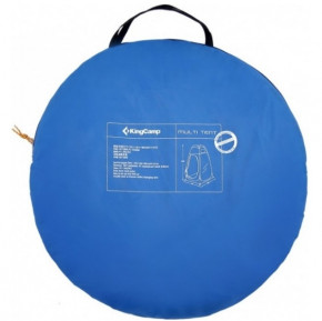 - KingCamp Multi ent Blue( KT3015) 4