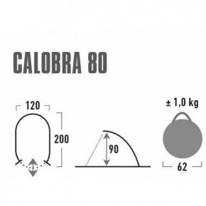  High Peak Calobra 80 (1073-926277) 4