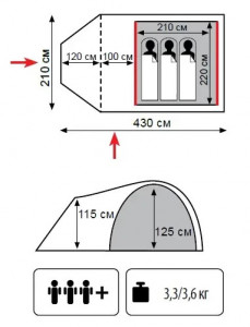  Totem Carriage TTT-016 430210125  3