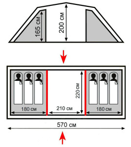  Totem Hurone 6 v2 TTT-035 570220200  3