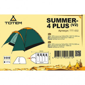   Totem Summer-4 Plus UTTT-032 (UTTT-032) 3