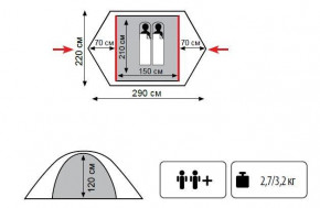    Tramp Lite Tourist TLT-004.06 (ZE35iz00119) 3