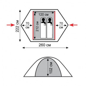    Tramp Sarma V2 TRT-030 230920 (ZE35iz00056) 5