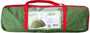  Tramp Camp 2 TLT-010 Olive 4