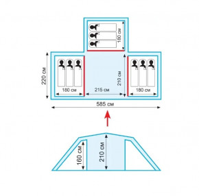  Tramp Brest 9 (V2) (TRT-084) 3