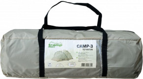  Tramp Lite Camp 3 sand UTLT-007 (UTLT-007-sand) 21