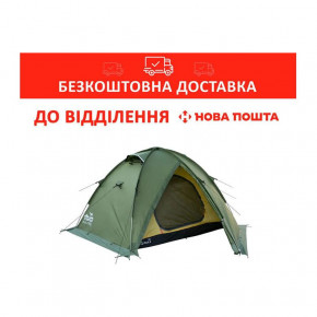  Tramp Rock 2 (v2) green UTRT-027 (UTRT-027-green) 7