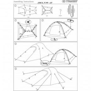  Trimm Delta D -  (001.009.0077) 4