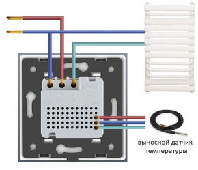     Livolo       (VL-C701-C701TM2-11) 3