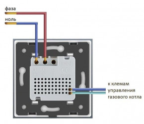  Livolo      (VL-C701TM3-11) 5