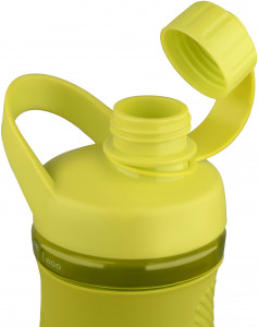    Ardesto Round Bottle 800   (AR2203TG)