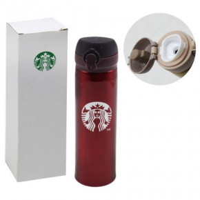  Starbucks 500 ,   (H-600)