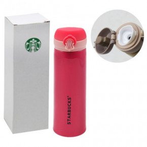  Starbucks 500 ,   (H-600)