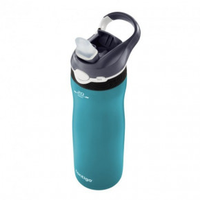  Contigo Ashland Chill 590  Scuba 4