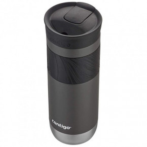  Contigo Byron New Snapseal 591  Sake 4