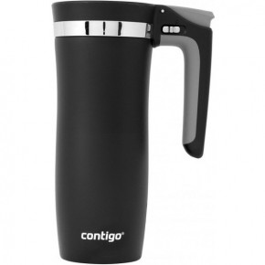  Contigo Handled Autoseal 470   (2028-2)