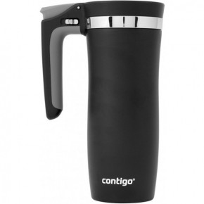  Contigo Handled Autoseal 470   (2028-2) 3