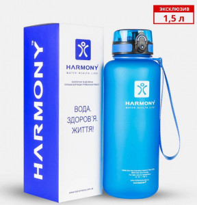    Harmony 1.5  6