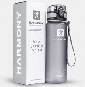    Harmony 500,  (77702833) 4