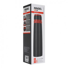  Ringel Solo RG-6101-800-2 800   6