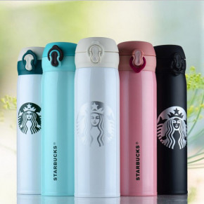  Starbucks New ( )  500   9