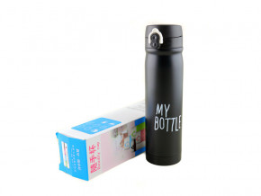  Vacuum Cup 9036 My Bottle 500ml Black (77700504) 7