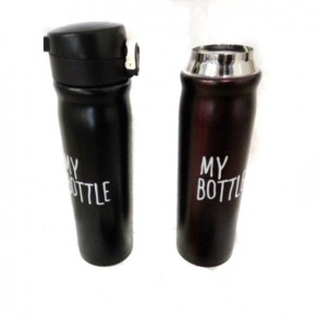  Vacuum Cup 9036 My Bottle 500ml Black (77700504) 8