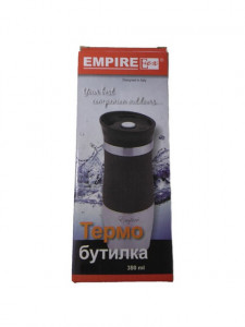  Empire  380 EM-1516-1 (ZE35006833) 3