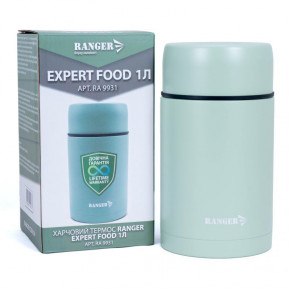   Ranger Expert Food RA-9931 1  10