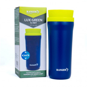  Ranger Lux 0,48 L Blue/Green