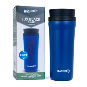  Ranger Lux 0,48 L, Blue