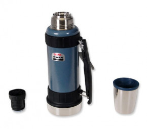  Thermos 2520 Work 1200  3