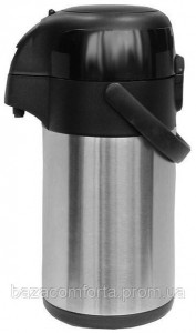  Thermos  HP-2500H 2,5   7319 