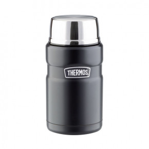    Thermos SK3020 0.71 (5010576927873)