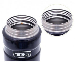    Thermos SK3020 0.71 (5010576927873) 9