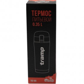  Tramp TRC-106-dark-blue 8